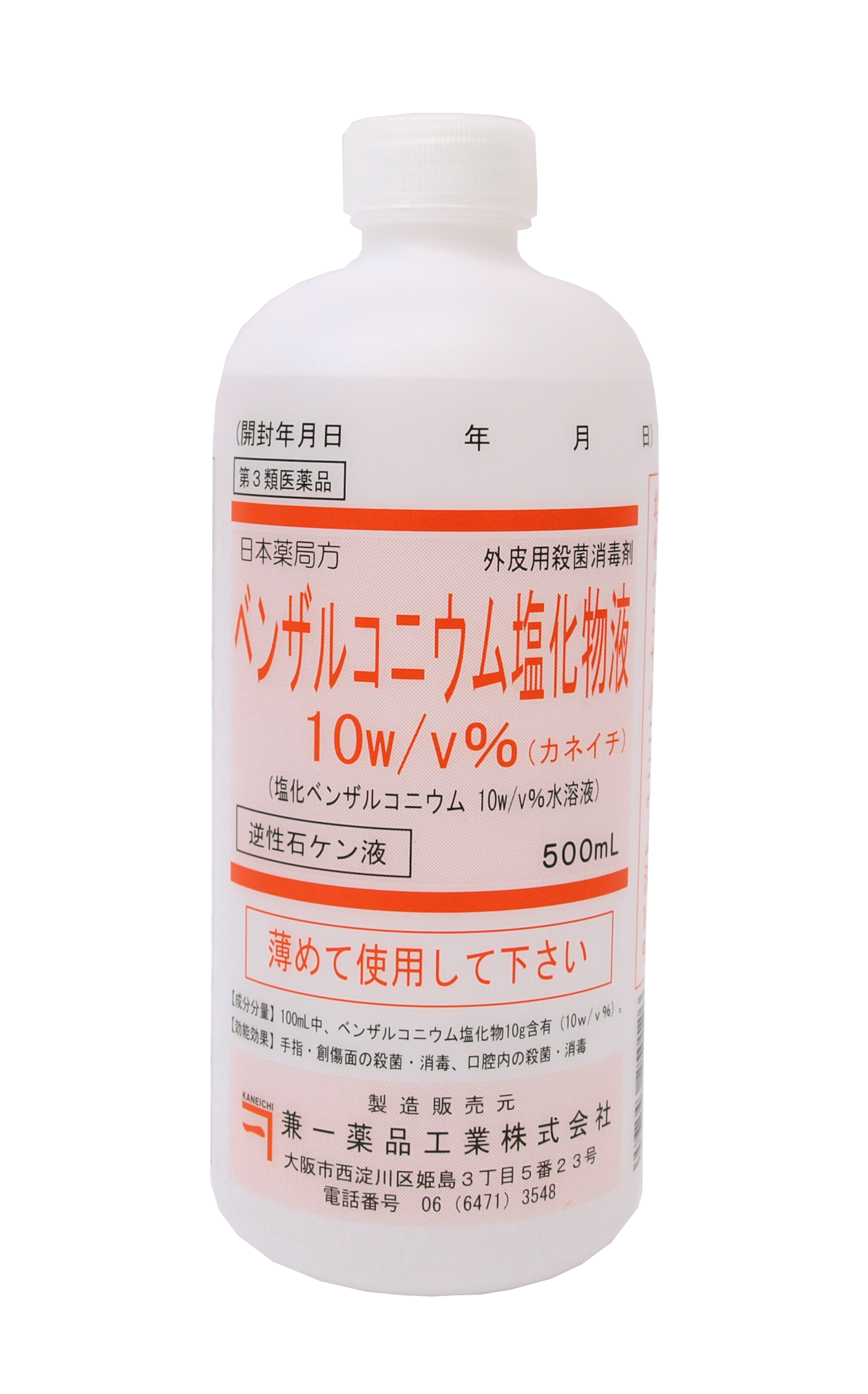 2 月 22 日 生まれ の 有名人