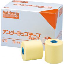 アンダーラップ テーピング セット 楽天市場】テーピング（種類（テーピング）アンダーラップ