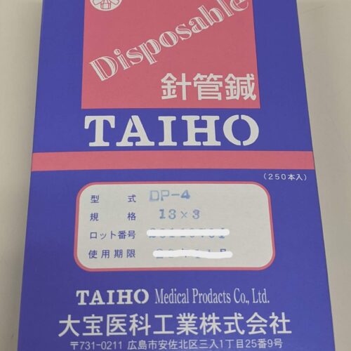 taiho01