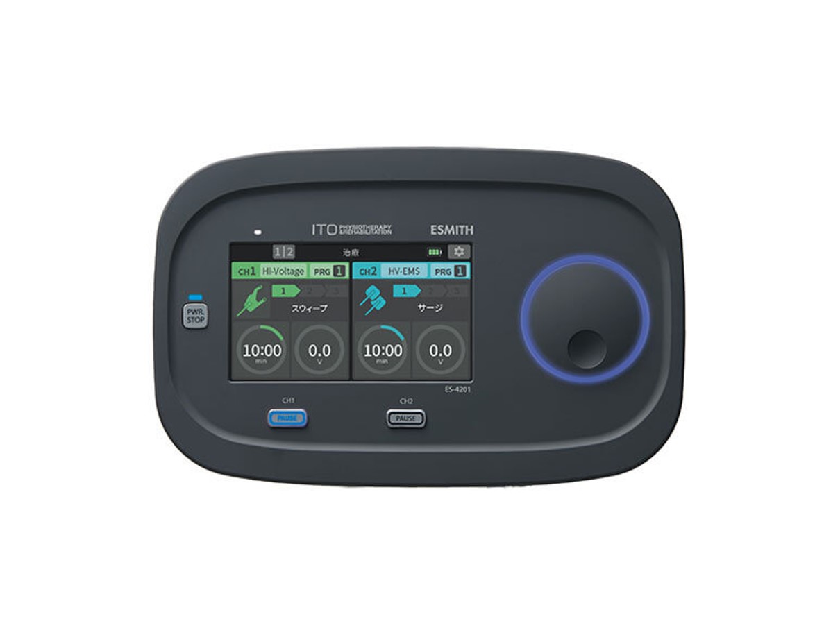 エスミス ES-4201 - ニットクSHOP エスミス ES-4201 - ニットクSHOP