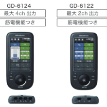 864894390930983459137cc722ba22